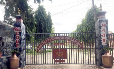 मधेश प्रदेशमा २२ करोड रूपैयाँ बढीको अवैध सामान बरामद